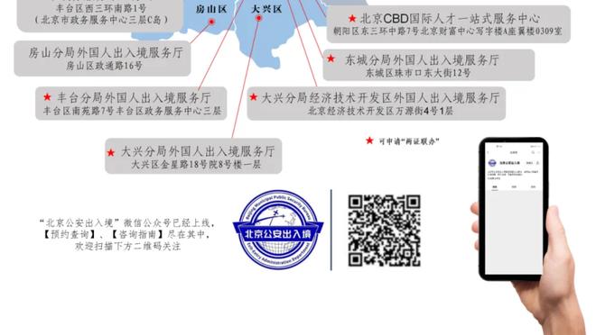 雷竞技电竞专家